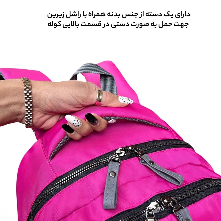 کوله پشتی تخفیف دار فوروارد مدل FORWARD - FCLT6011