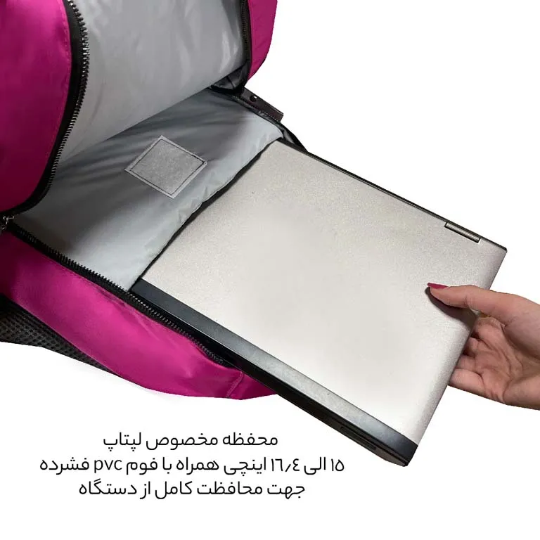 کوله پشتی قسطی فوروارد مدل FORWARD - FCLT6011