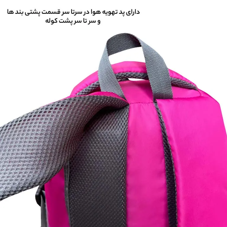کوله پشتی اقتصادی فوروارد مدل FORWARD - FCLT6011