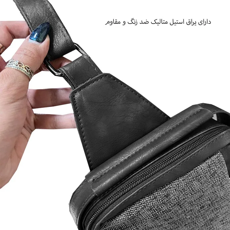 بادی بگ فوروارد مدل FORWARD - FCLT636