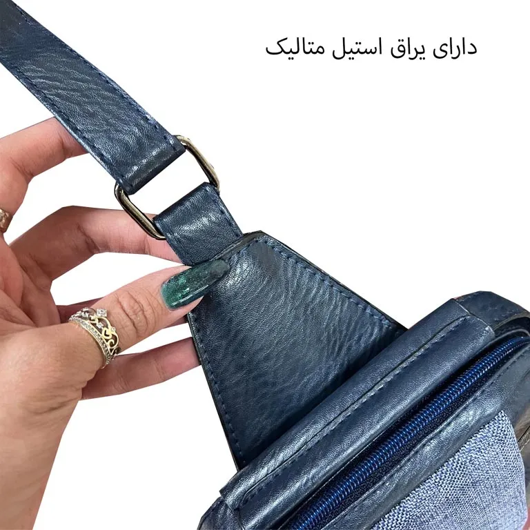 قیمت ارزان بادی بگ فوروارد مدل FORWARD - FCLT636