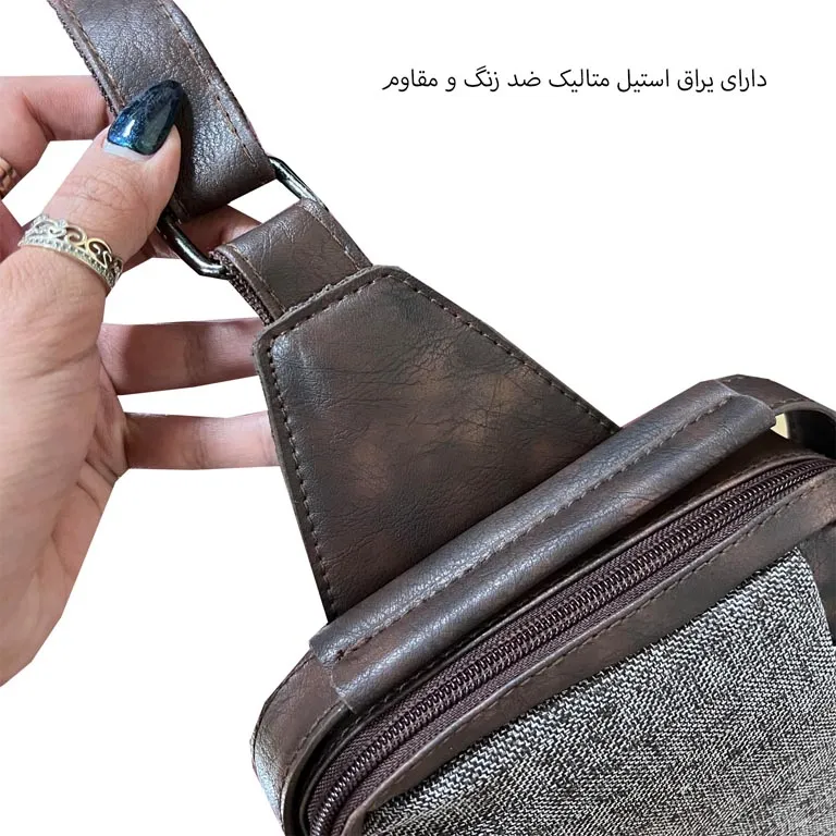 تولیدی بادی بگ فوروارد مدل FORWARD - FCLT636