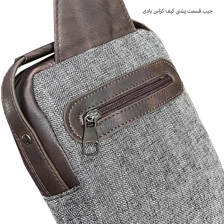 خرید اقساطی بادی بگ فوروارد مدل FORWARD - FCLT636