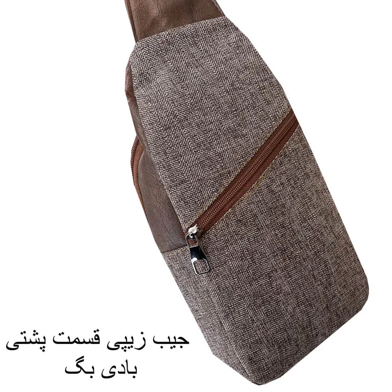 خرید کیف بادی بگ فوروارد مدل FORWARD - FCLT637 BODY