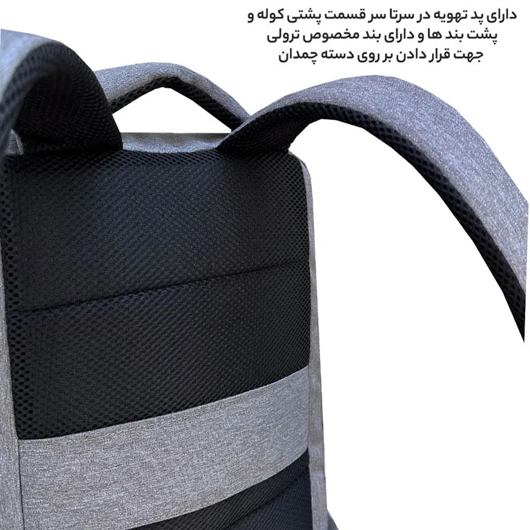 کوله پشتی گیمینگ فوروارد مدل FORWARD - FCLT6500 URBAN LIFE STYLE