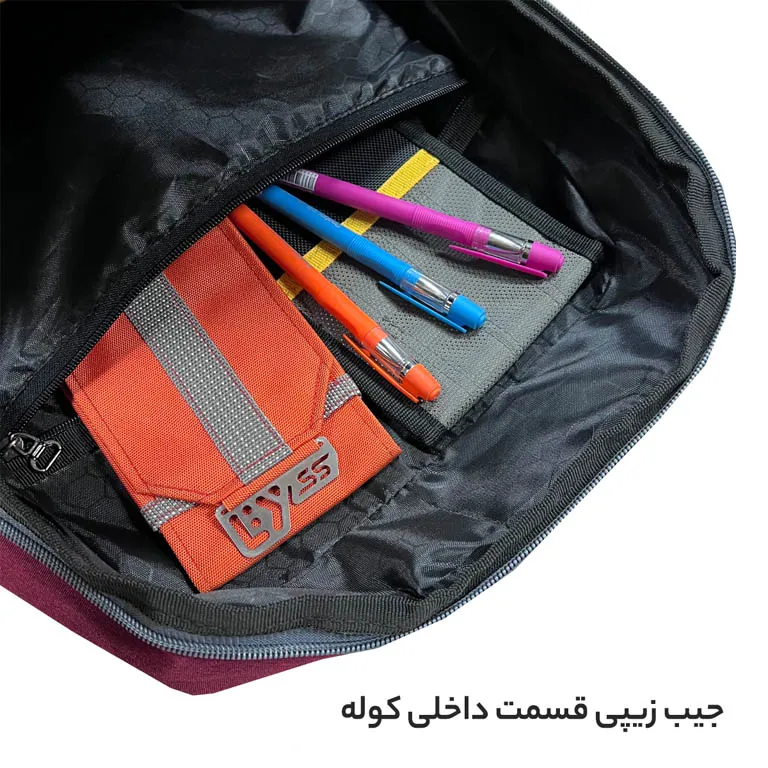 خرید مستقیم کوله پشتی فوروارد مدل FORWARD - FCLT6500 URBAN LIFE STYLE