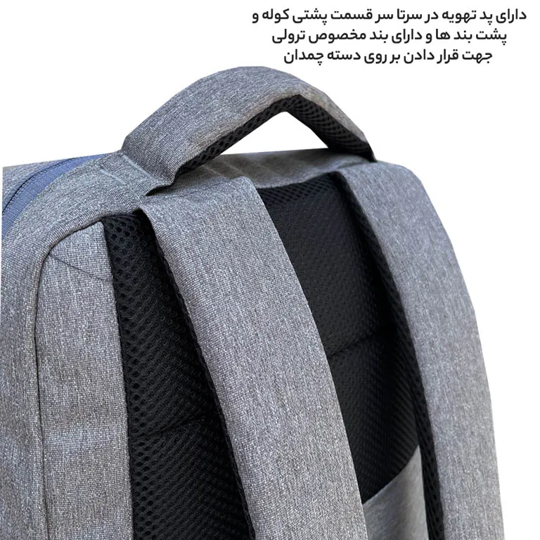 قیمت کوله پشتی فوروارد مدل FORWARD - FCLT6500 URBAN LIFE STYLE