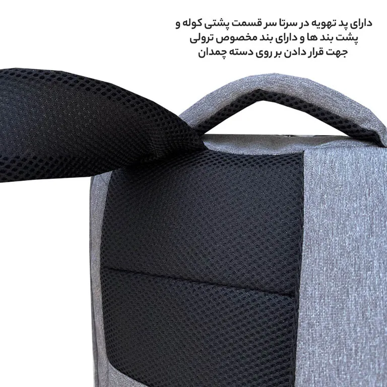کیف مدرسه فوروارد مدل FORWARD - FCLT6500 URBAN LIFE STYLE