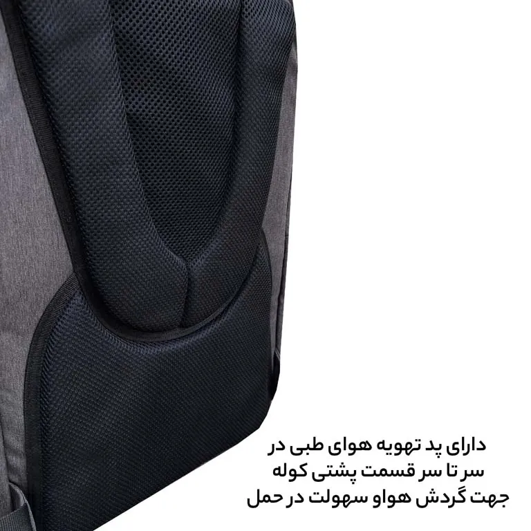 خرید آنلاین کوله پشتی فوروارد مدل FORWARD - FCLT6501 HANDICRAFT DEVICE