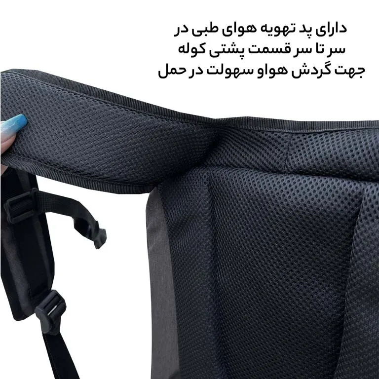 سفارش کوله پشتی فوروارد مدل FORWARD - FCLT6501 HANDICRAFT DEVICE