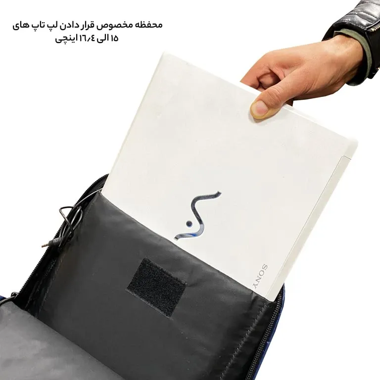 کوله پشتی لپ تاپ پسرانه فوروارد مدل FORWARD - FCLT65011 ADULT STYLE