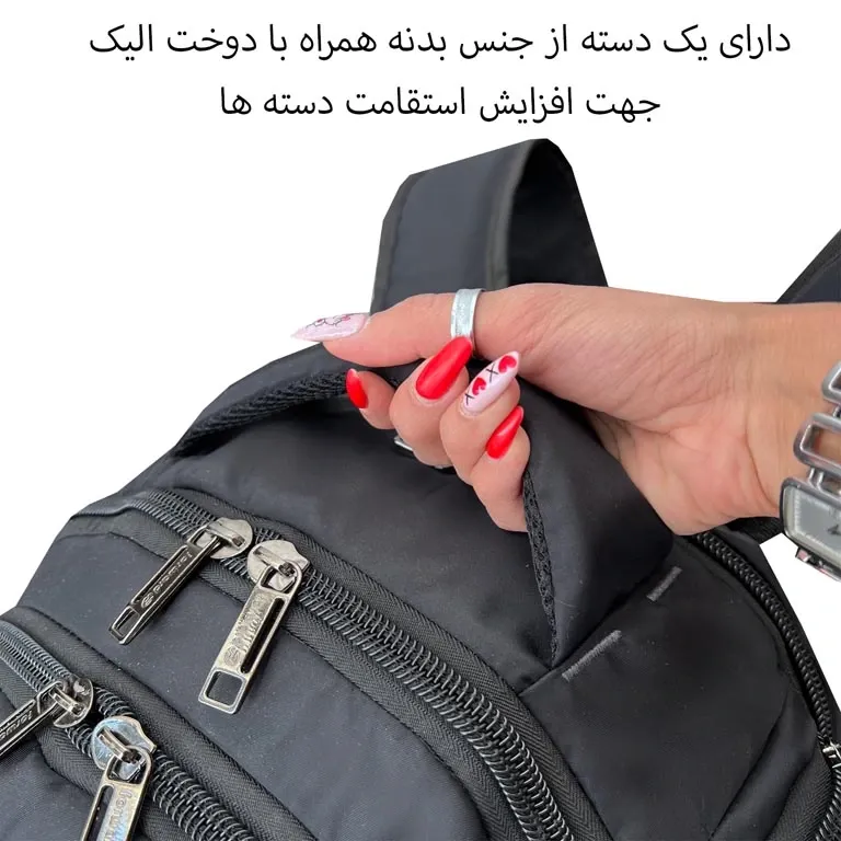 کوله پشتی لپ تاپ قسطی فوروارد مدل FORWARD - FCLT65011 ADULT STYLE