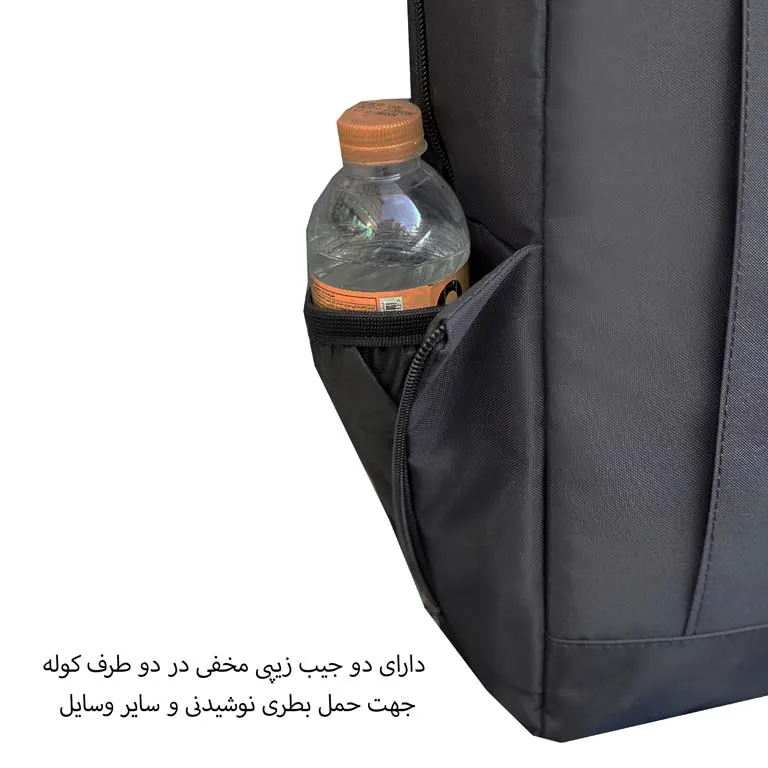 کوله پشتی اقتصادی فوروارد مدل FORWARD - FCLT65018 FASHIONABLE STYLE