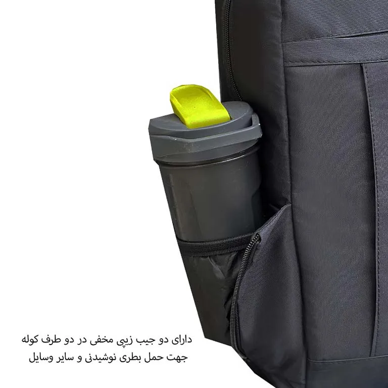 کوله پشتی دانشجویی فوروارد مدل FORWARD - FCLT65018 FASHIONABLE STYLE