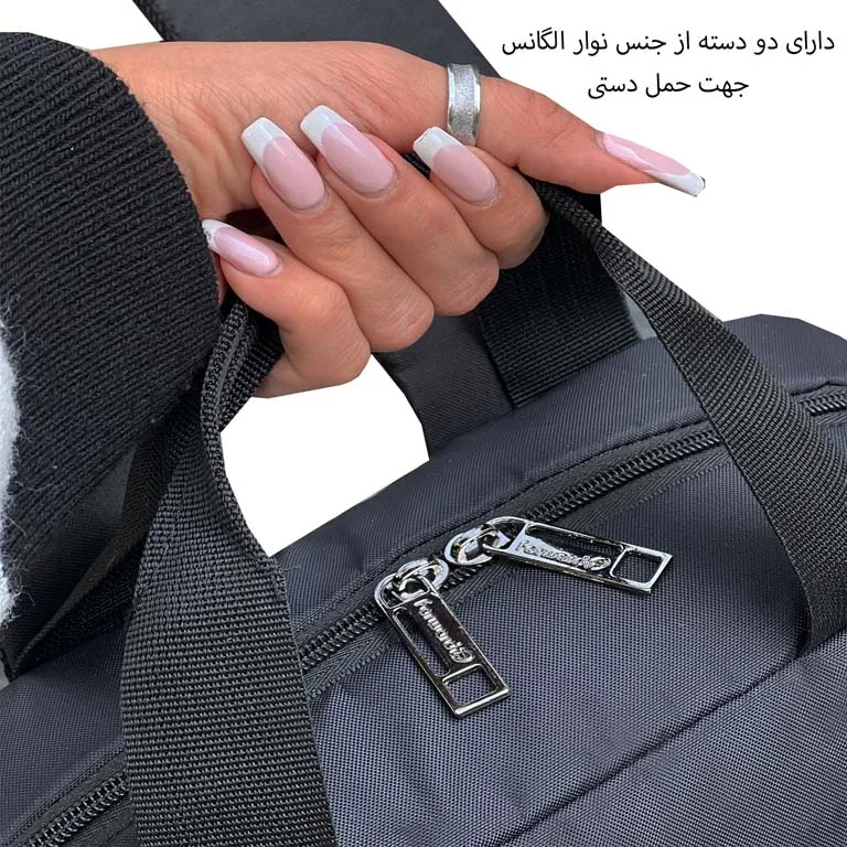 کوله پشتی مدرسه فوروارد مدل FORWARD - FCLT65018 FASHIONABLE STYLE