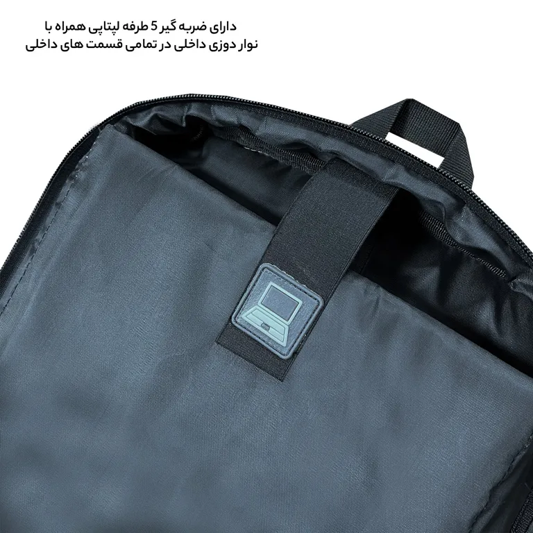 کوله پشتی ترند فوروارد مدل FORWARD - FCLT65021 IMPROVE TYPE SKIN