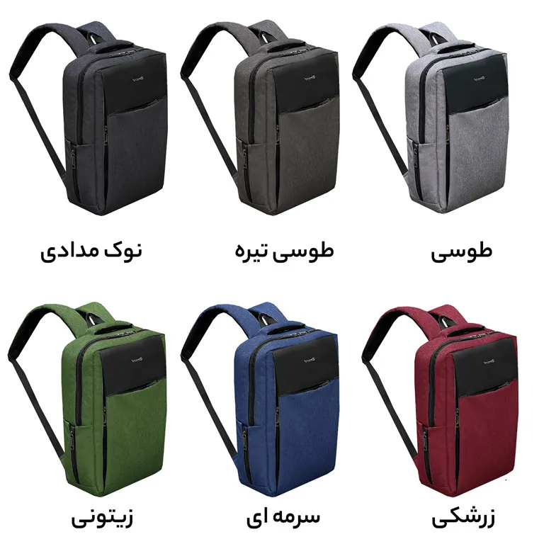 کوله پشتی مسافرتی فوروارد مدل FORWARD - FCLT65022 SKIN EVOLUTION