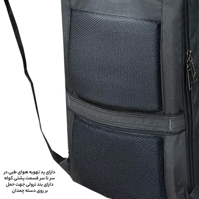 کوله پشتی زنانه فوروارد مدل FORWARD - FCLT65032 COMPLETION DESIGN