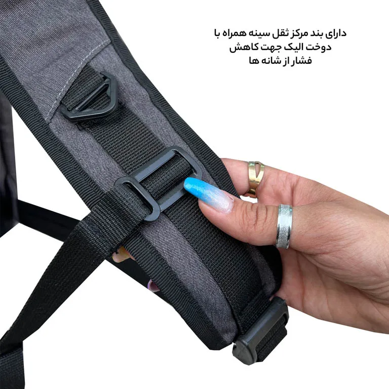 عکس کوله پشتی فوروارد مدل FORWARD - FCLT65032 COMPLETION DESIGN