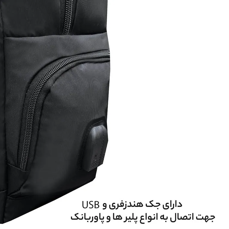 کوله پشتی مردانه فوروارد مدل FORWARD - FCLT65040