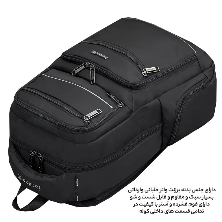 عکس کوله پشتی فوروارد مدل FORWARD - FCLT65040