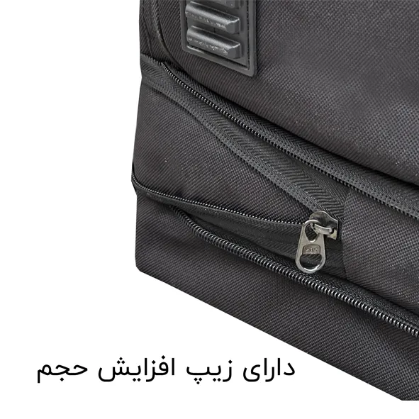 خرید کوله کربلا فوروارد کد FORWARD - FCLT65053 COMPACT TRAVEL