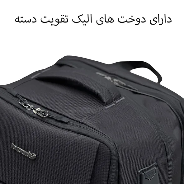 کوله پشتی ترند فوروارد کد FORWARD - FCLT65054 SAFE TRAVEL