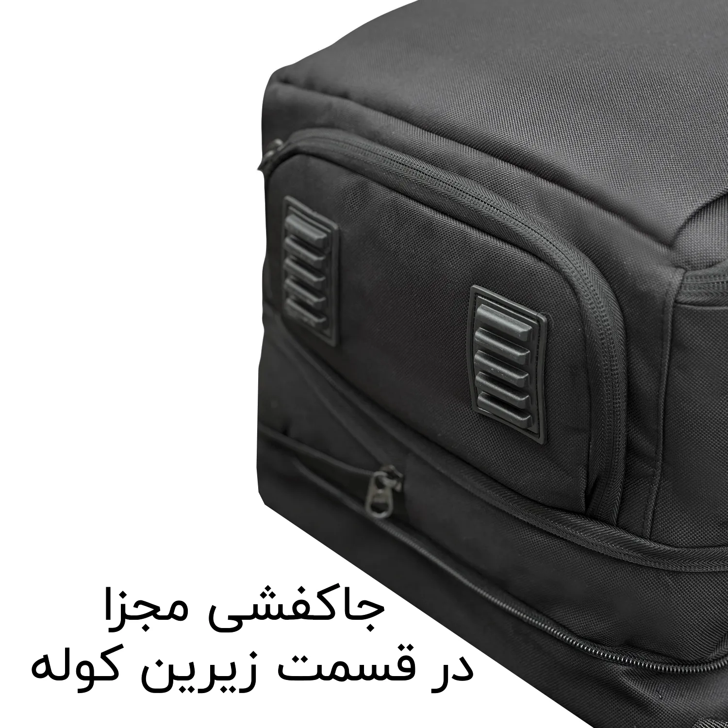 خرید عمده کوله فوروارد کد FORWARD - FCLT65054 SAFE TRAVEL