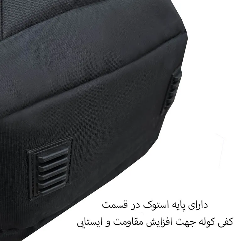 کوله پشتی اقتصادی فوروارد مدل FORWARD - FCLT6507 CHICAGO STYLE