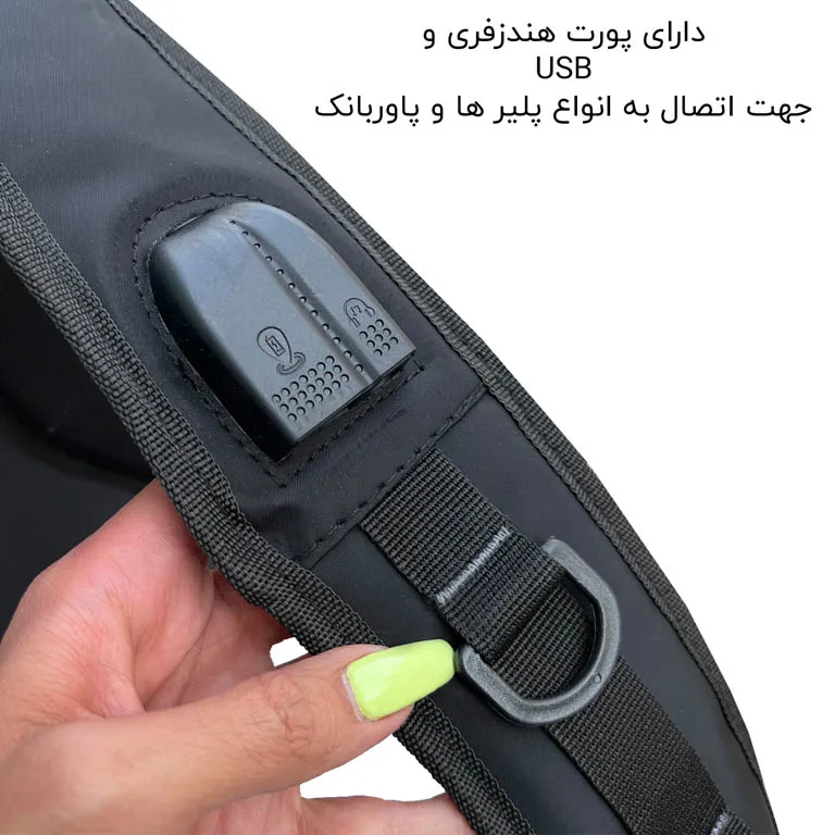 کیف کوله پشتی فوروارد مدل FORWARD - FCLT6507 CHICAGO STYLE