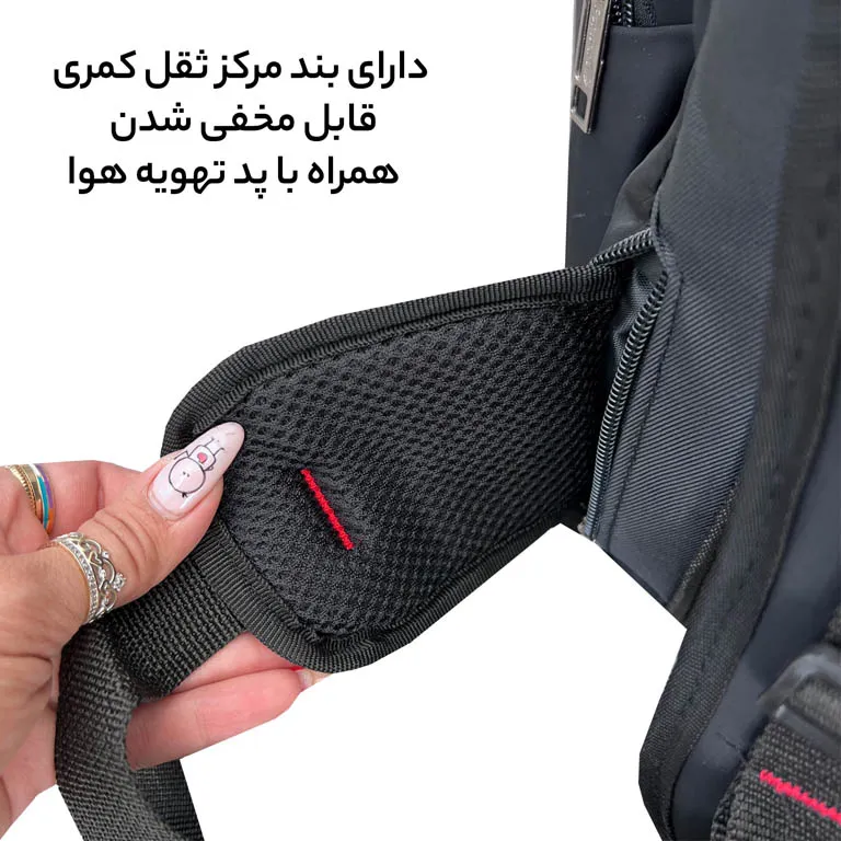 کوله پشتی اصل فوروارد مدل FORWARD - FCLT6508 PREMIER TYPE