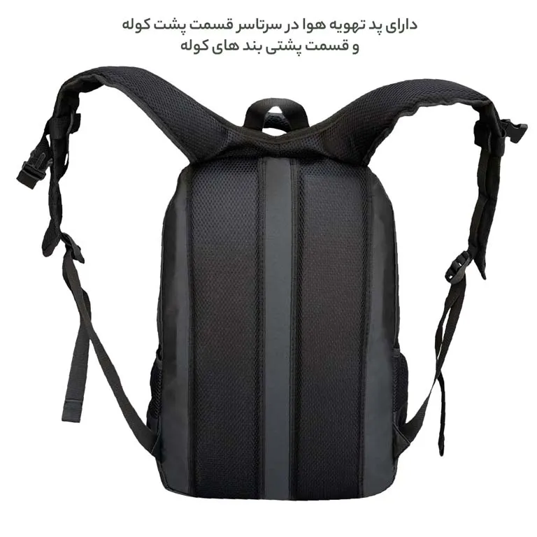 کوله پشتی قسطی فوروارد مدل FORWARD - FCLT66101