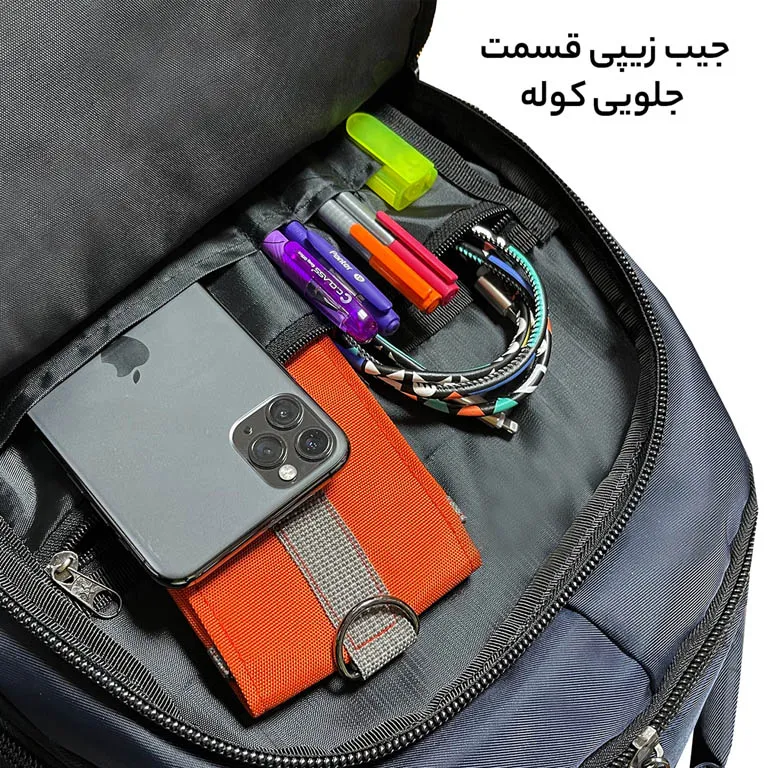 کوله پشتی مردانه فوروارد مدل FORWARD - FCLT6622