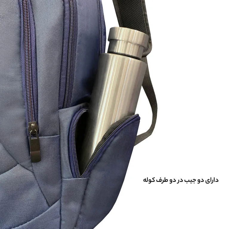 کوله پشتی پیک نیک فوروارد مدل FORWARD - FCLT6622