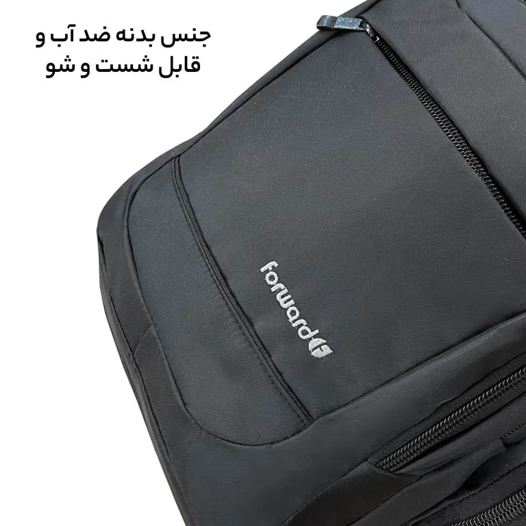 کوله پشتی کوه و سفر فوروارد مدل FORWARD - FCLT6633