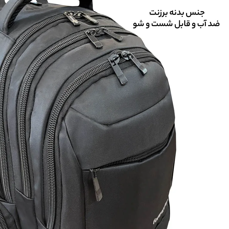 کوله پشتی برزنتی فوروارد مدل FORWARD - FCLT6633