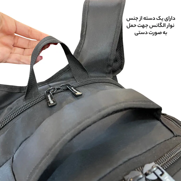 خرید قسطی کوله پشتی فوروارد مدل FORWARD - FCLT6633