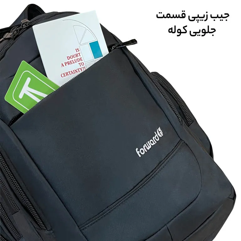 سفارش آنلاین کوله پشتی فوروارد مدل FORWARD - FCLT6633