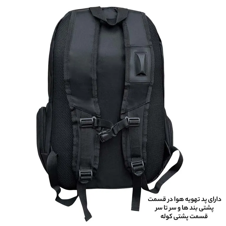 کوله پشتی حرفه ای فوروارد مدل FORWARD - FCLT6688