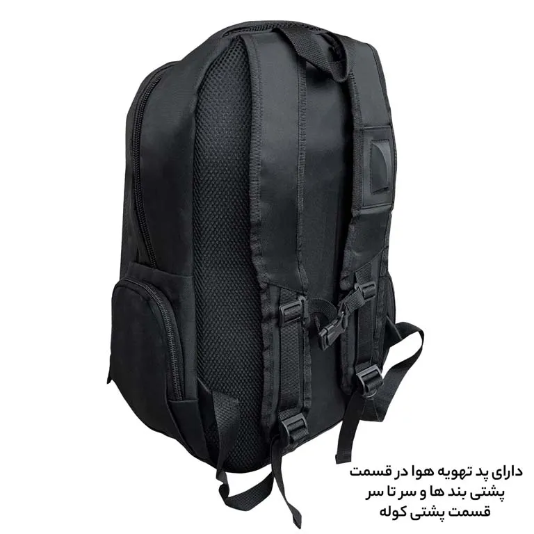 کوله پشتی مقاوم فوروارد مدل FORWARD - FCLT6688