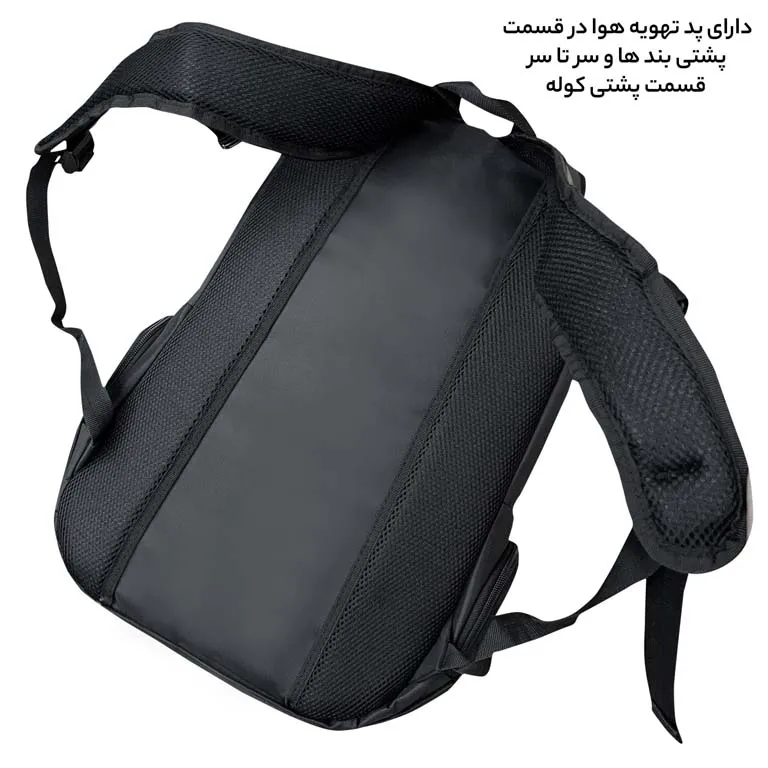 کوله پشتی فانتزی فوروارد مدل FORWARD - FCLT6688