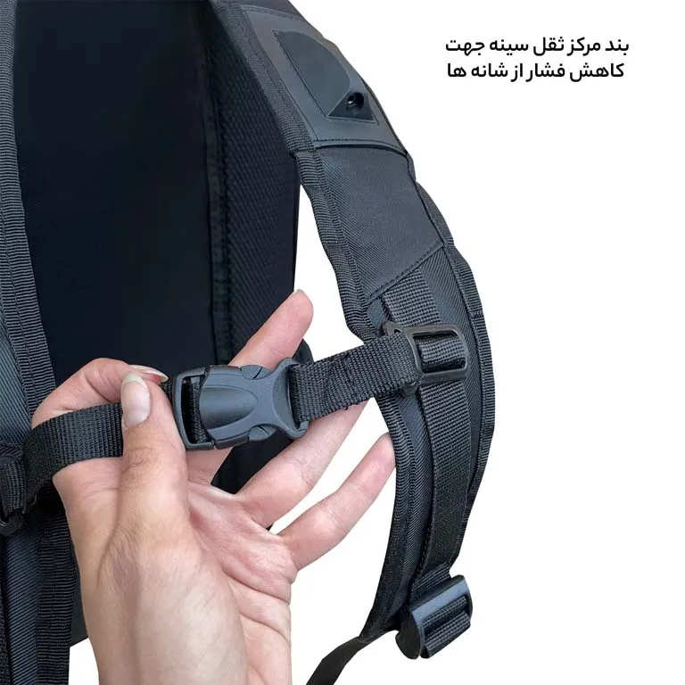 کوله پشتی محکم فوروارد مدل FORWARD - FCLT6688
