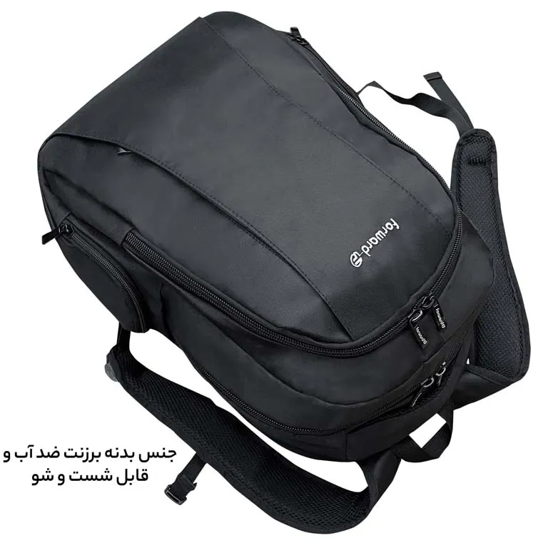 کوله پشتی پیک نیک فوروارد مدل FORWARD - FCLT6688