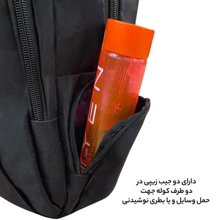 کوله پشتی فانتزی فوروارد مدل FORWARD - FCLT6699