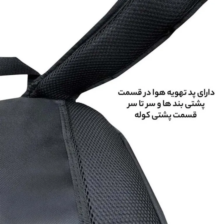 کوله پشتی ضد آب فوروارد مدل FORWARD - FCLT6699