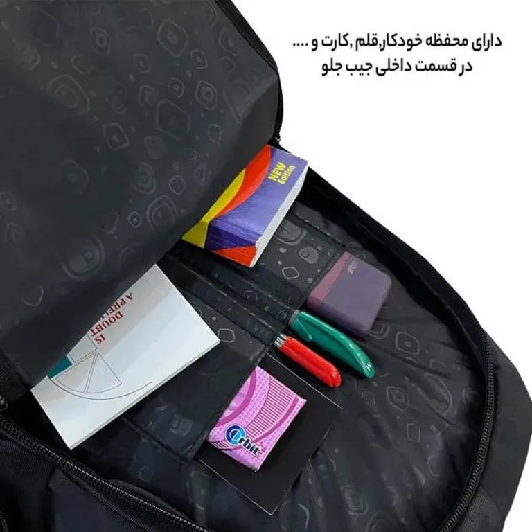 کوله پشتی اقتصادی فوروارد مدل FORWARD - FCLT6699