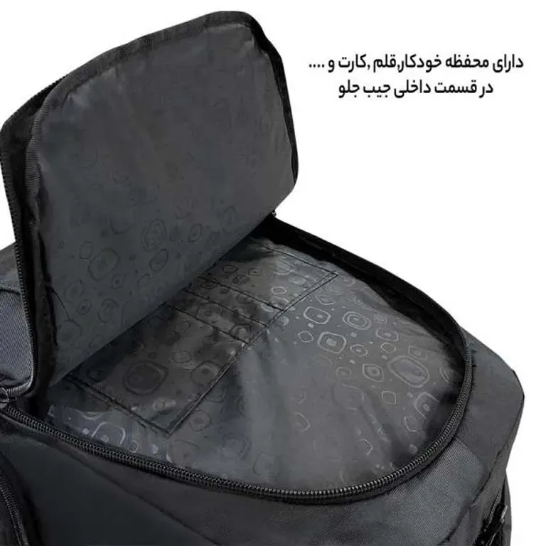 کوله پشتی مدرسه فوروارد مدل FORWARD - FCLT6699