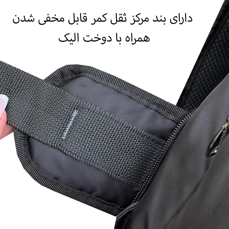 کوله پشتی اسنپ پی فوروارد مدل FORWARD - FCLT77012 STYLIST