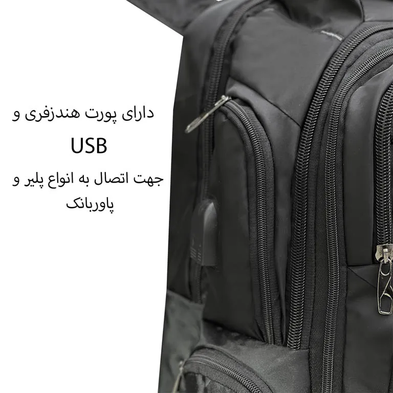 خرید کوله پشتی فوروارد مدل FORWARD - FCLT77012 STYLIST