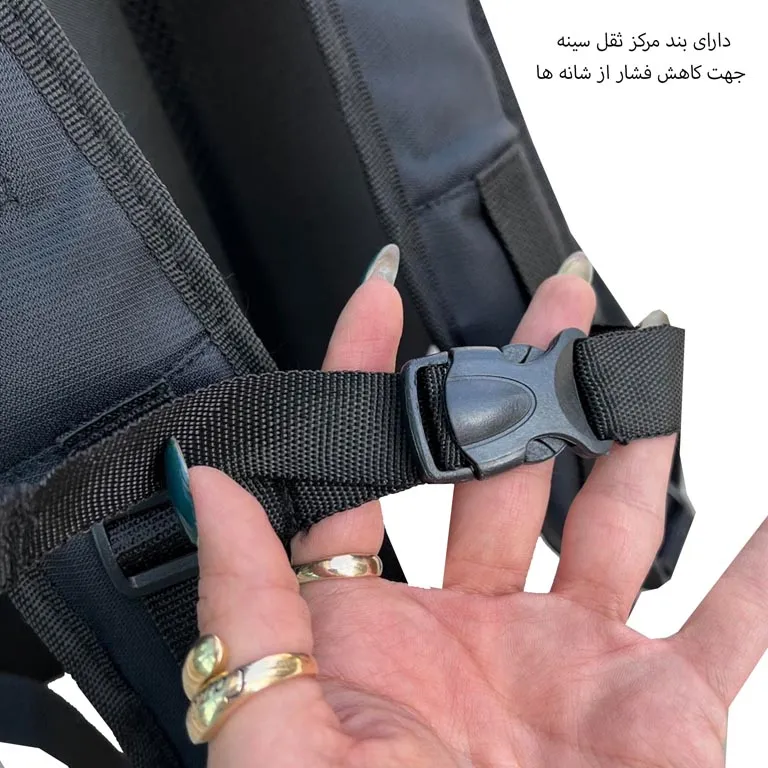 کوله پشتی ارزان لپ تاپ فوروارد مدل FORWARD - FCLT77021
